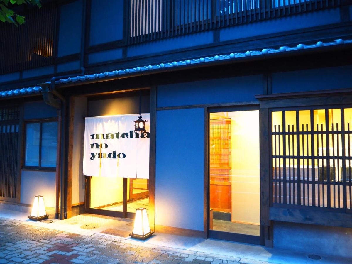 Kyoto Umekoji Matchano-Yado Exterior photo