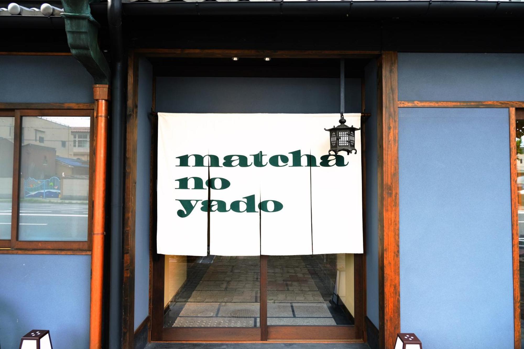 Kyoto Umekoji Matchano-Yado Exterior photo