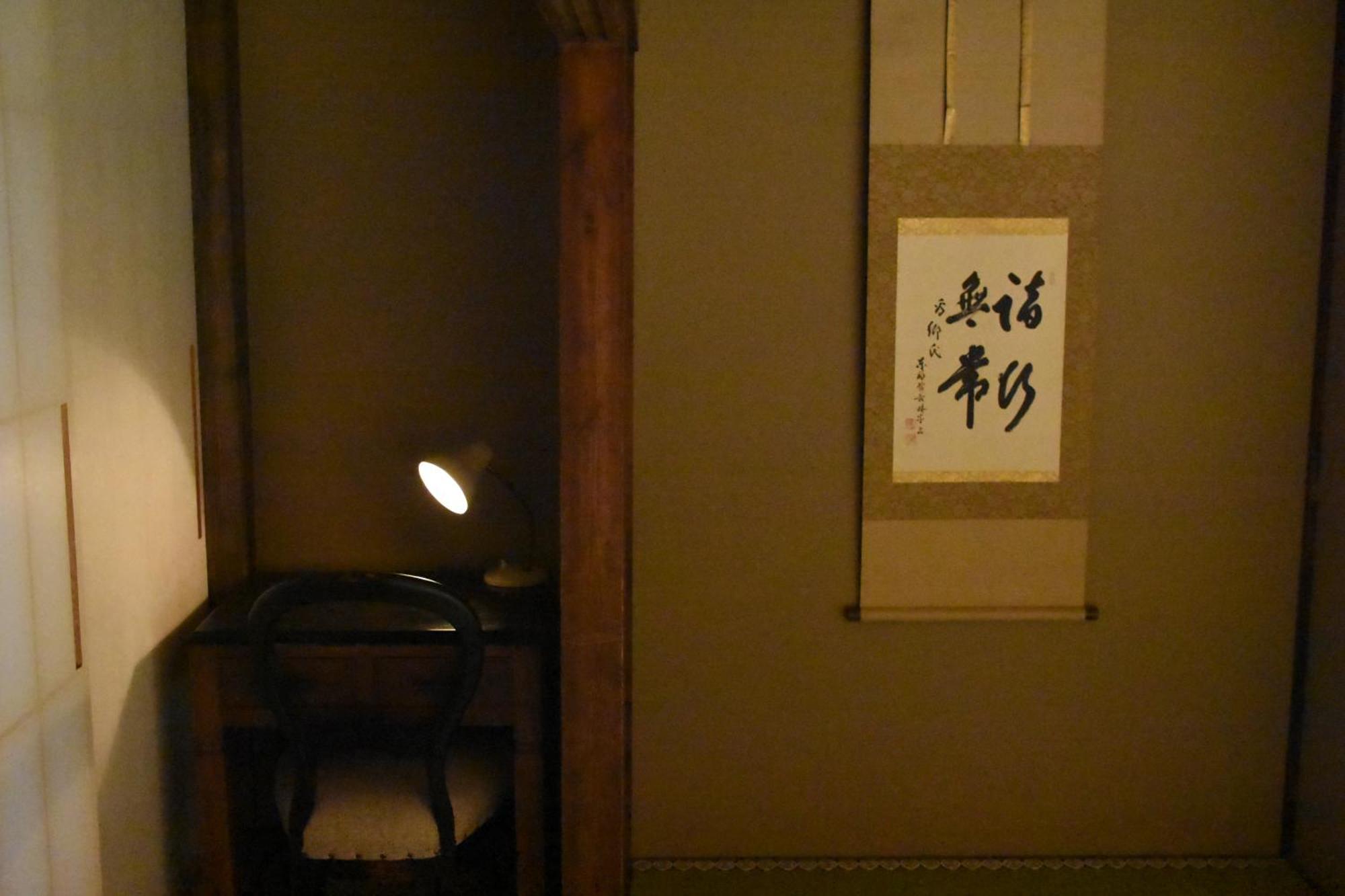 Kyoto Umekoji Matchano-Yado Exterior photo